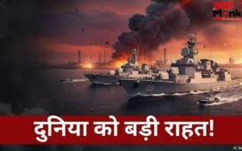 तेल से टकराव तक… होर्मुज का खुलना क्या शांति की शुरुआत है या नए युद्ध का ट्रेलर?