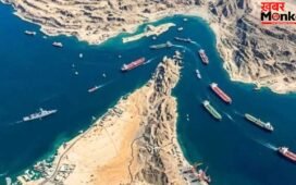 ‘Operation Strait Shield’… होर्मुज की घेराबंदी के लिए अमेरिका का ‘चक्रव्यूह’ तैयार