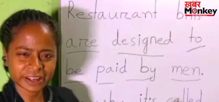 Menu के इस लॉजिक ने छेड़ दी दिलचस्प बहस, नई डेफिनेशन ने सोशल मीडिया पर मचाया धमाल