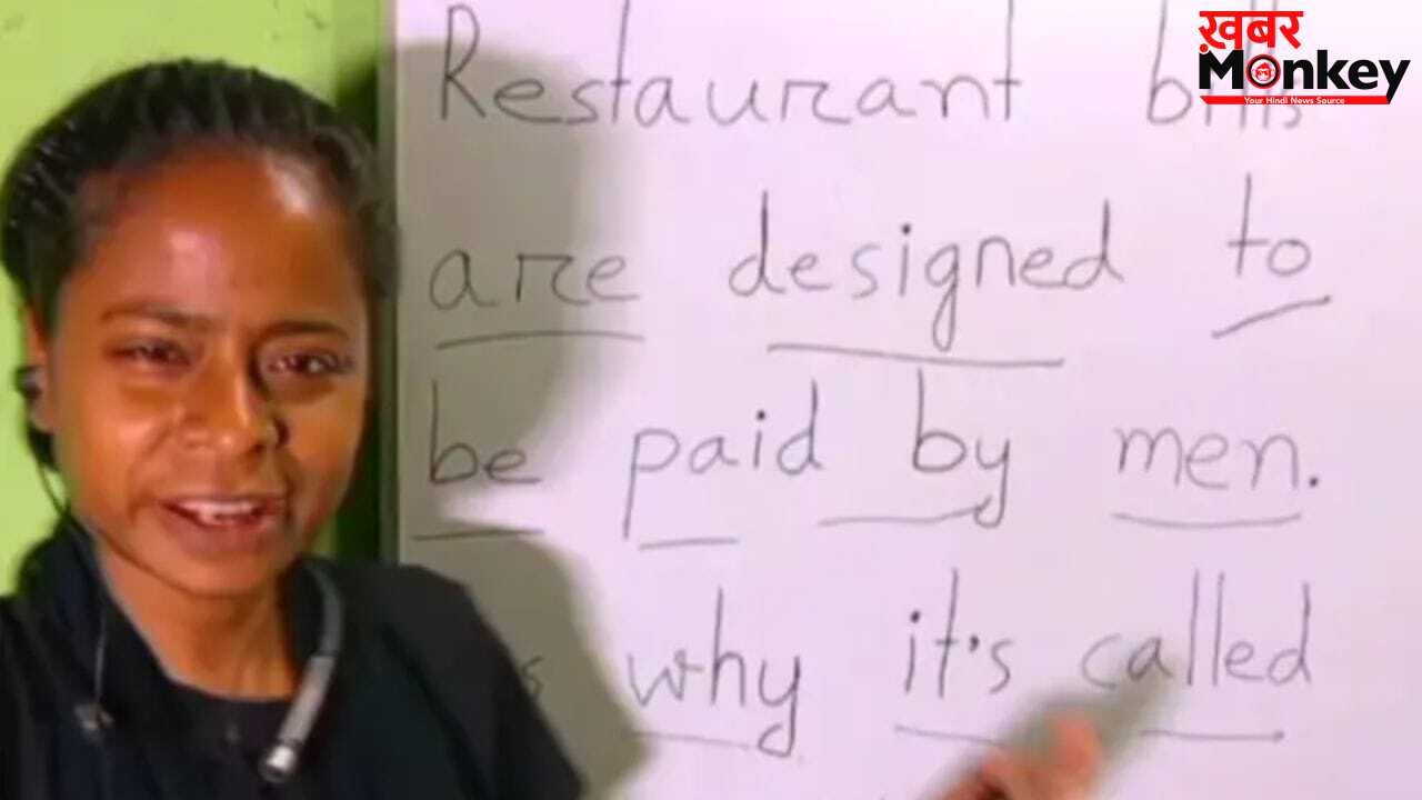 Menu के इस लॉजिक ने छेड़ दी दिलचस्प बहस, नई डेफिनेशन ने सोशल मीडिया पर मचाया धमाल