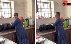 कामवाली बाई को मिला सरप्राइज गिफ्ट, मालकिन को गले लगाकर हुई भावुक; वीडियो वायरल