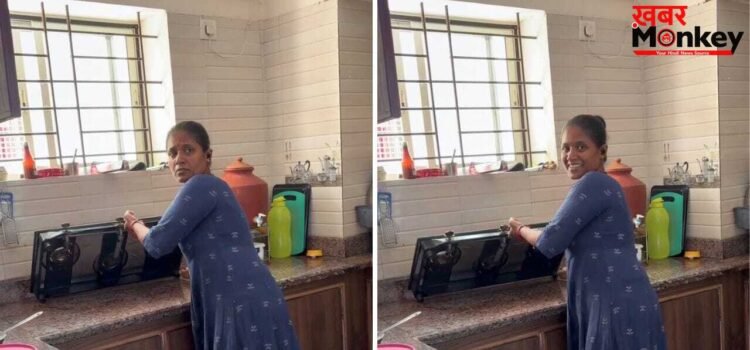 कामवाली बाई को मिला सरप्राइज गिफ्ट, मालकिन को गले लगाकर हुई भावुक; वीडियो वायरल कामवाली बाई को मिला सरप्राइज गिफ्ट, मालकिन को गले लगाकर हुई भावुक; वीडियो वायरल