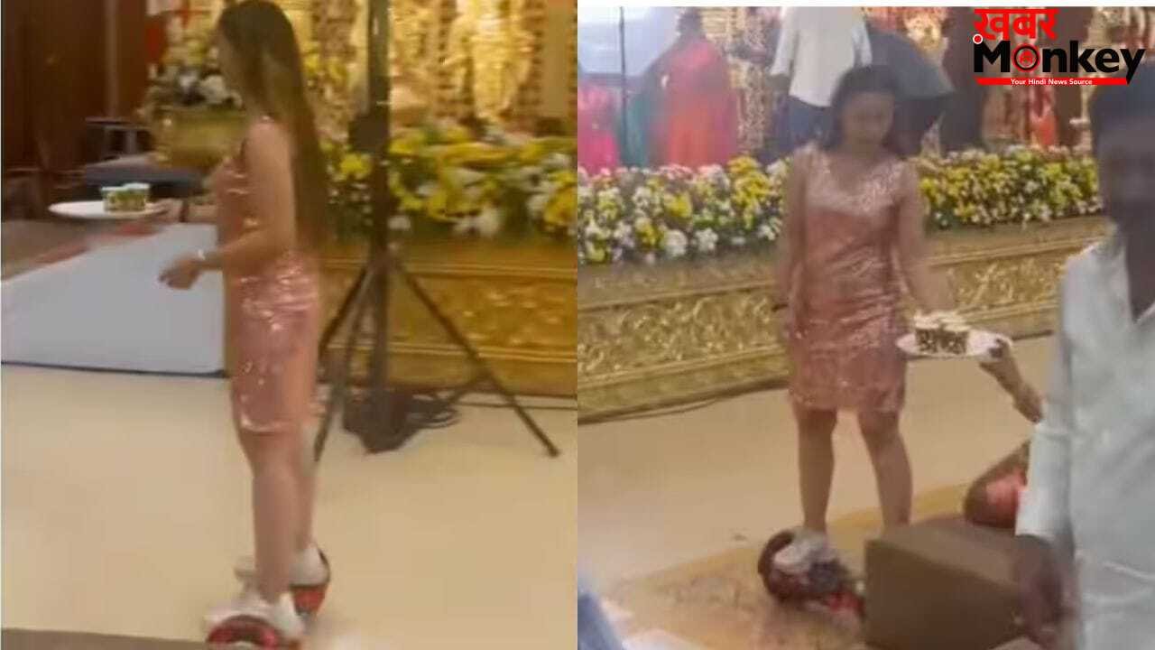 Viral Video: शादी में दिखा हाईटेक सर्विस का जलवा, वीडियो देख लोगों ने कहा शादी में बढ़ रहा है दिखावा कल्चर