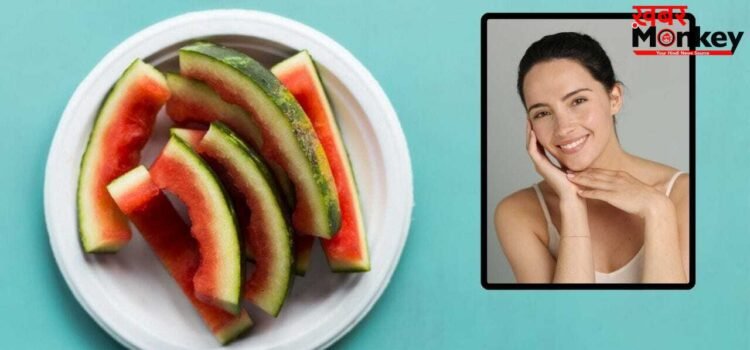 भूल से भी न फेंके तरबूज के छिलके, स्क्रबिंग से आइस क्यूब तक… ऐसे करें स्किन केयर में यूज