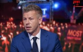 विपक्षी नेताओं के खिलाफ प्रोपगंडा फैलाता था हंगरी का सरकारी न्यूज चैनल, नए पीएम ने किया सस्पेंड