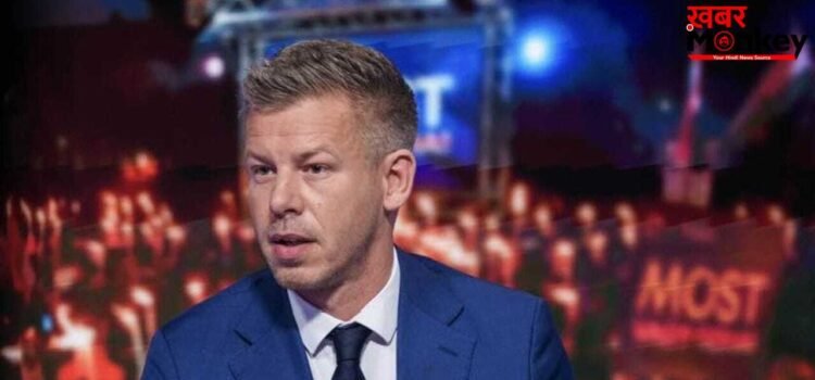 विपक्षी नेताओं के खिलाफ प्रोपगंडा फैलाता था हंगरी का सरकारी न्यूज चैनल, नए पीएम ने किया सस्पेंड