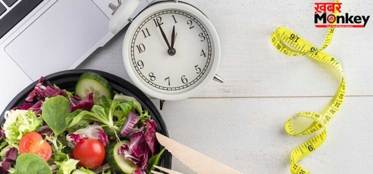 इंटरमिटेंट फास्टिंग में कौन से फूड्स खाने चाहिए? डायटीशियन से जानें इंटरमिटेंट फास्टिंग में कौन से फूड्स खाने चाहिए? डायटीशियन से जानें