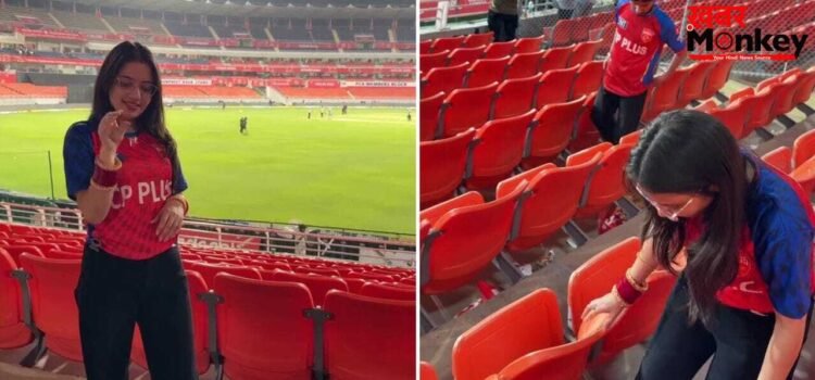 रील के चक्कर में ‘दीदी’ का हो गया 70 हजार का नुकसान! वीडियो देख पब्लिक ले रही मौज