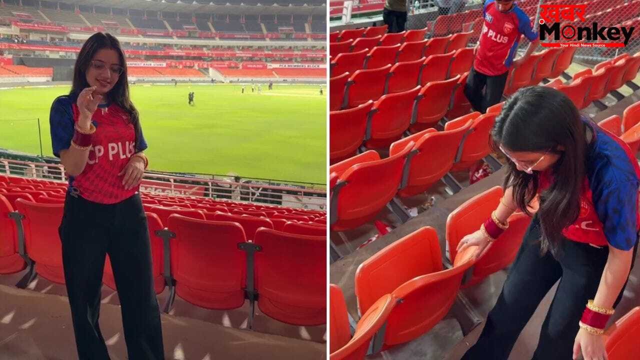 रील के चक्कर में ‘दीदी’ का हो गया 70 हजार का नुकसान! वीडियो देख पब्लिक ले रही मौज