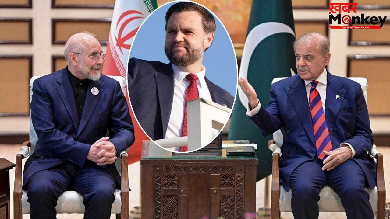 ‘अच्छी नीयत’ के बावजूद भरोसा हासिल करने में नाकाम रहा अमेरिका… वार्ता फेल होने पर बोले ईरानी स्पीकर