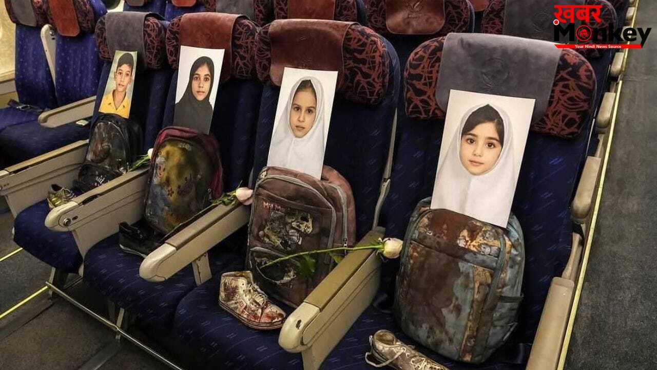 खून से सने बैग- जूते, खामोशी से निहारती आखें… पाकिस्तान में बातचीत से पहले ईरान के स्पीकर ने शेयर की हमले में मारे गए स्कूली बच्चों की तस्वीर