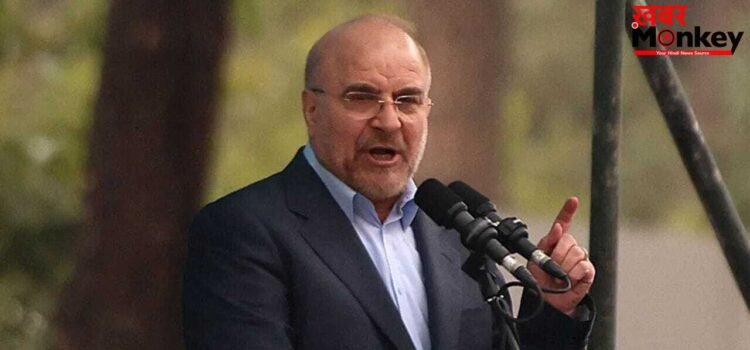 बिन भरोसे कैसी होगी बातचीत, पाकिस्तान में वार्ता से पहले ही अमेरिका पर सख्त ईरान, नहीं भूला धोखेबाजी