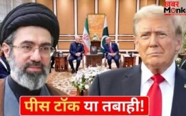 शांति वार्ता पर सस्पेंस, ईरान ने दिखाई आंख तो ट्रंप क्यों हुए बेचैन? Inside Story