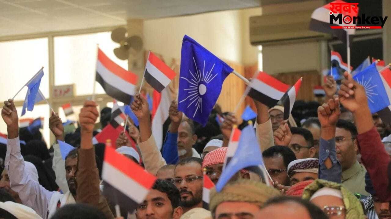 यमन के इस पार्टी के पीछे पड़ा UAE… आतंकी घोषित करने के लिए अमेरिका से कर रहा लॉबिंग