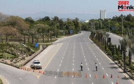 समझौते के लिए ट्रंप जा रहे पाकिस्तान? इस्लामाबाद में सड़कें सील, लॉकडाउन जैसे हालात