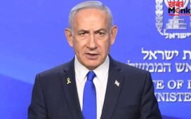 इजराइल पर भड़के सऊदी-मिस्र समेत 16 मुस्लिम देश, इस फैसले पर जताई नाराजगी