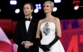 जब ट्रंप ने रोकनी चाही बेटी की शादी, जानें जेरेड कुशनर को लेकर क्यों था डर