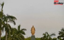 Lucknow Picnic Spots: पिकनिक मनाने के लिए परफेक्ट हैं लखनऊ के ये 5 स्पॉट्स, सुकून के साथ मिलेगी हरियाली