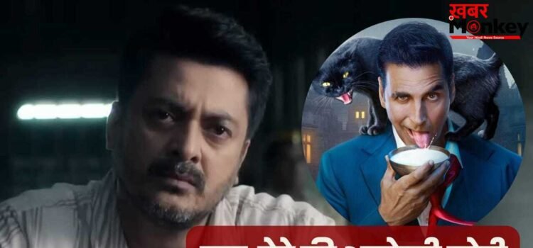 Bhooth Bangla: कौन हैं जीशू सेनगुप्ता? 49 साल के वो एक्टर जो 58 के अक्षय कुमार के बने हैं पिता, कास्टिंग के पीछे है बड़ा राज