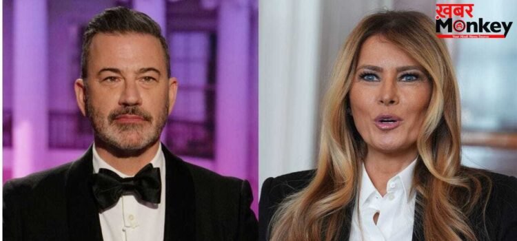 कौन हैं जिमी किमेल, जिन्होंने मेलानिया ट्रंप को ‘होने वाली विधवा’ कहा