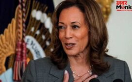 क्या 2028 में फिर से चुनाव लड़ेंगी पूर्व उपराष्ट्रपति कमला हैरिस, बोलीं- मुझे पता है राष्ट्रपति का काम क्या होता है