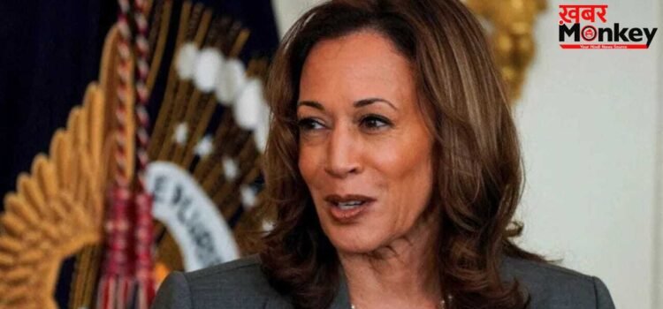 क्या 2028 में फिर से चुनाव लड़ेंगी पूर्व उपराष्ट्रपति कमला हैरिस, बोलीं- मुझे पता है राष्ट्रपति का काम क्या होता है