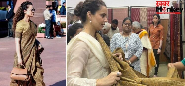 कंगना रनौत ने पहनी 800 साल पुरानी विरासत की साड़ी, जानें क्या है इसकी खासियत