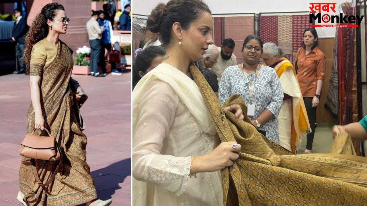 कंगना रनौत ने पहनी 800 साल पुरानी विरासत की साड़ी, जानें क्या है इसकी खासियत