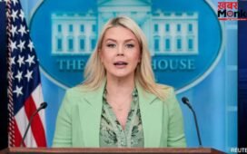 ‘आज कुछ शॉर्ट फायर भी होगा…’, ट्रंप के डिनर में गोलीबारी से पहले प्रवक्ता कैरोलिना लेविट का दिया बयान वायरल