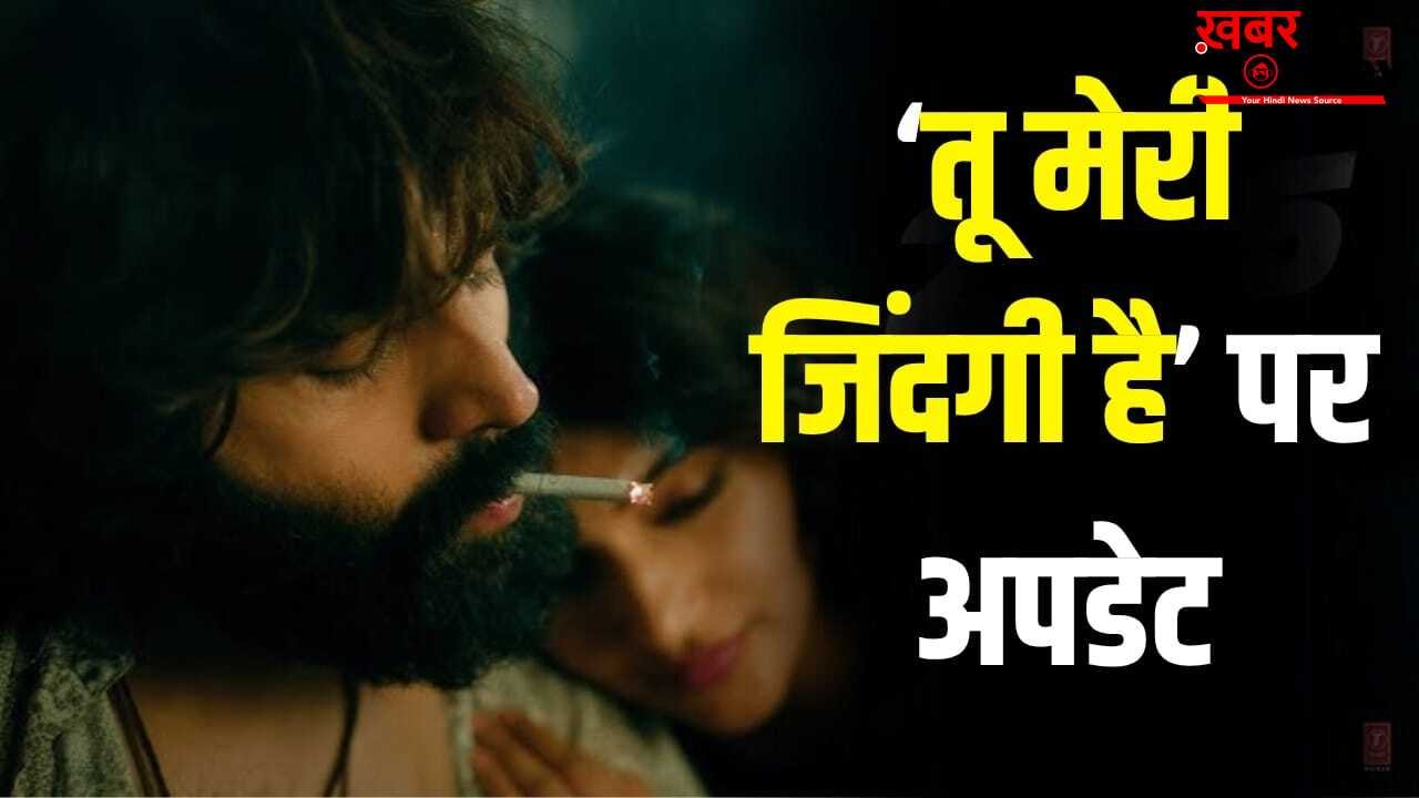 Kartik Aaryan Next Movie: एक फिल्म पोस्टपोन हुई, दूसरे का क्या होगा? कार्तिक-श्रीलीला की पिक्चर का अपडेट जानिए