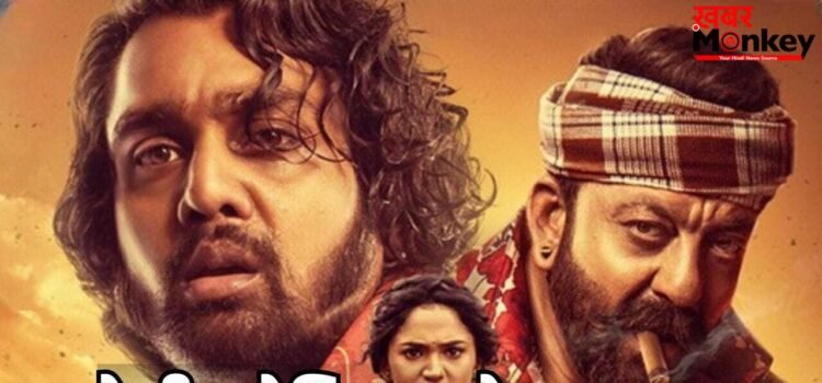 KD The Devil Controversy: कॉन्ट्रोवर्शियल गाने सरके चुनर के लिए महिला आयोग के सामने पेश हुए बॉलीवुड सुपरस्टार संजय दत्त