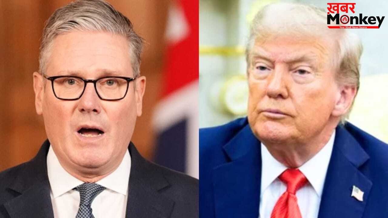 होर्मुज की नाकेबंदी में हम आपके साथ नहीं… ब्रिटेन ने खारिज किया राष्ट्रपति ट्रंप का दावा