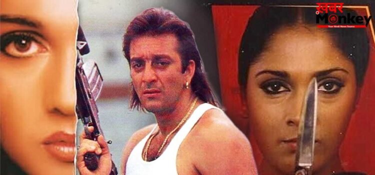 khalnayak Story: ‘खलनायक’ के साथ ‘खलनायिका’ भी आई… बॉक्स ऑफिस पर भिड़ी, कानूनी लड़ाई कोर्ट पहुंची-फिर क्या हुआ?