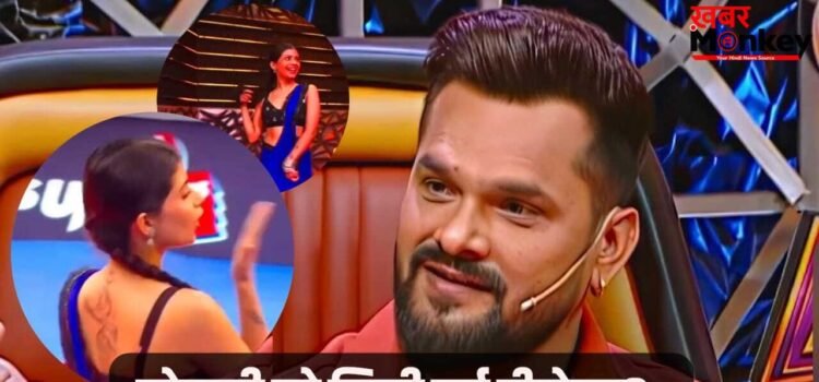 Battleground 2: खेसारी लाल यादव के लिए कंटेस्टेंट ने पहनी साड़ी, साथ में कर डाली ये डिमांड, फिर साथ में मचाया हंगामा