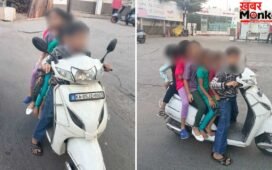 मौत को दावत देता ये स्कूटर! 6 बच्चों की इस तस्वीर ने इंटरनेट पर मचाया कोहराम