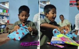 Viral Video: 5 साल के बच्चे की मासूमियत ने जीता लोगों का दिल, छोटा-सा गिफ्ट देख खुशी से झूम उठा ‘वावाची’!