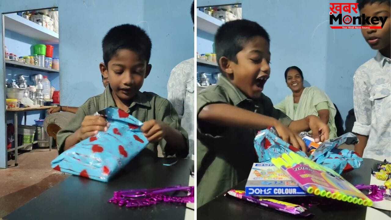 Viral Video: 5 साल के बच्चे की मासूमियत ने जीता लोगों का दिल, छोटा-सा गिफ्ट देख खुशी से झूम उठा ‘वावाची’!
