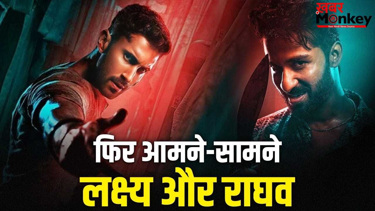 Kill 2: स्क्रीन पर मार-धाड़, खून-खराबे के लिए हो जाइए तैयार, बजट से दोगुना कमाने वाली ‘किल’ का आ रहा सीक्वल