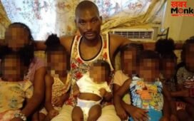 अमेरिका में पिता ने 7 बच्चों की हत्या की, 1 से 14 साल की उम्र; आखिर क्यों किया ऐसा?