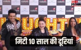 Exclusive: 10 सालों की कड़वाहट खत्म! Laughter Chefs के सेट पर मामी सुनीता ने भांजे कृष्णा को लगाया गले