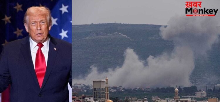 Israel Lebanon Ceasefire: इजराइल-लेबनान शांति के लिए राजी, क्या हैं वो 6 पॉइंट जिनपर बनी बात?