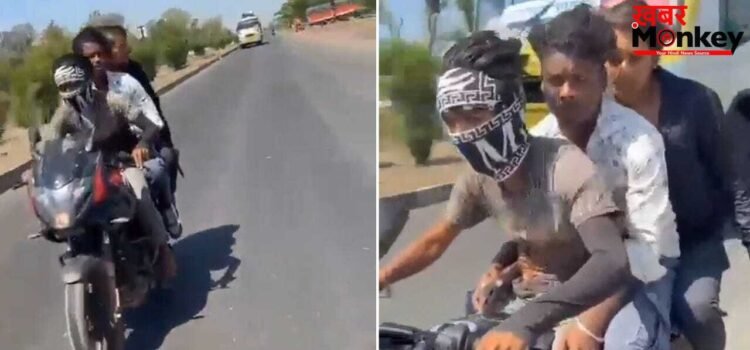 हादसे का LIVE वीडियो: जिस रील से होना चाहते थे मशहूर, वही बन गई 3 भाइयों का आखिरी सफर