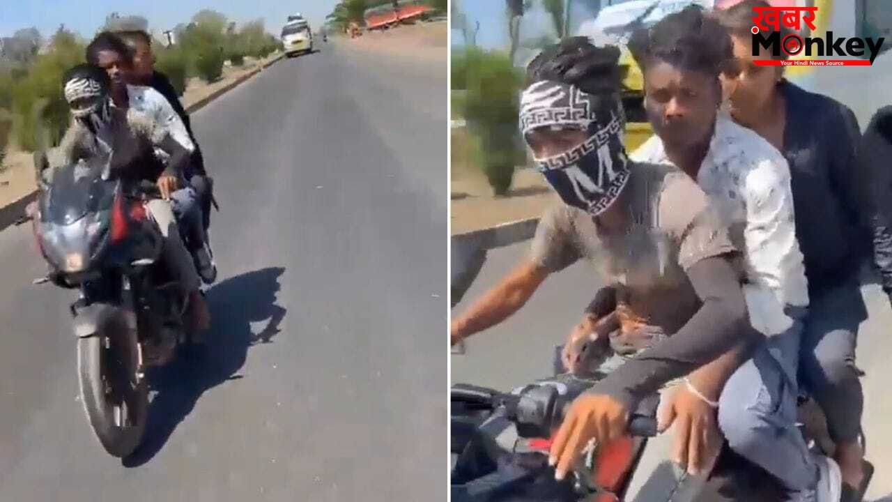 हादसे का LIVE वीडियो: जिस रील से होना चाहते थे मशहूर, वही बन गई 3 भाइयों का आखिरी सफर