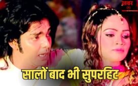 Lollypop Lagelu Song: किसने गाया और किसने लिखा था भोजपुरी सॉन्ग लॉलीपॉप लागेलू? 18 साल बाद भी मचा रहा धूम, मिल चुके हैं इतने करोड़ व्यूज