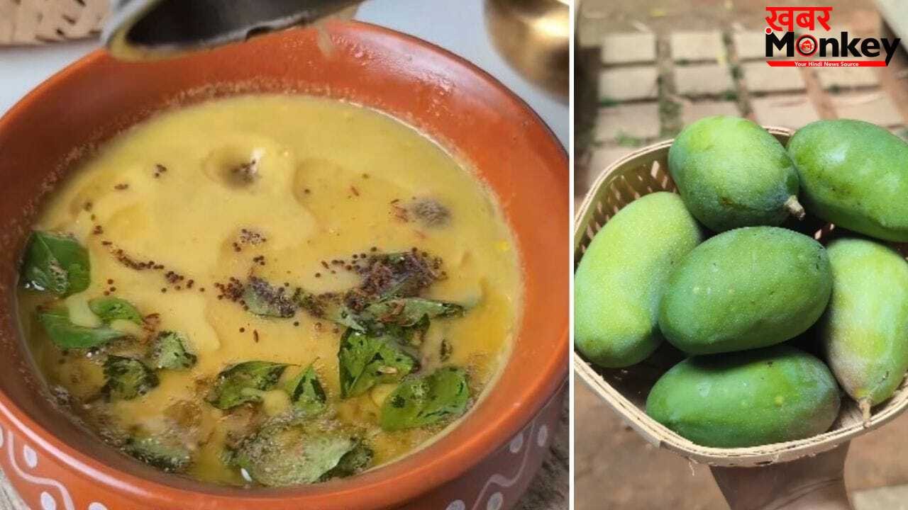 कच्चे आम की कढ़ी खाई है कभी…महाराष्ट्र की ये ट्रेडिशनल रेसिपी इस गर्मी जरूर करें ट्राई