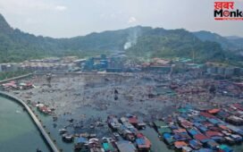 मलेशिया के सैंडाकन में सबसे भीषण आग, 1,000 घर जलकर खाक, 9,000 लोग बेघर हुए