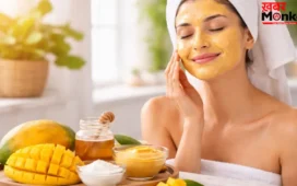 Skin Care: सनबर्न और झुर्रियों की छुट्टी! गर्मियों में वरदान है आम का ये होममेड फेस पैक, जानें बनाने का तरीका