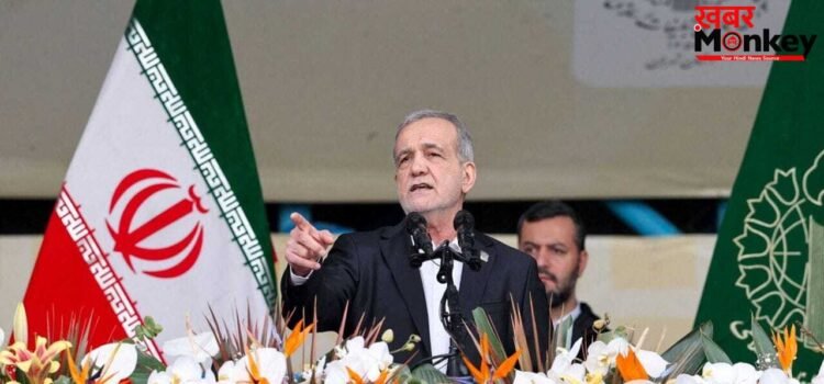 अमेरिका नौसैनिक नाकाबंदी हटाए, तभी ईरान से होगी वार्ता… तेहरान के सख्त तेवर