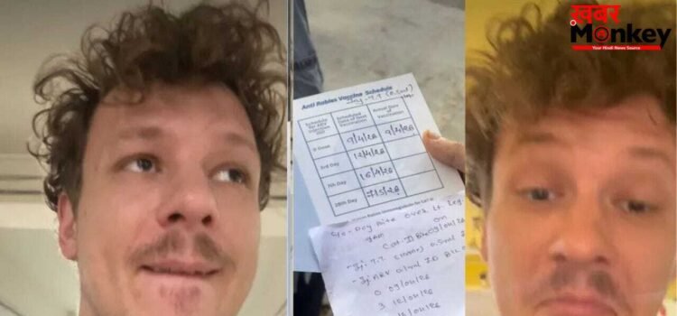 Viral Video: जर्मन टूरिस्ट को भा गया इंडिया सरकारी अस्पताल, सर्विस देख विदेशी बंदा बना फैन