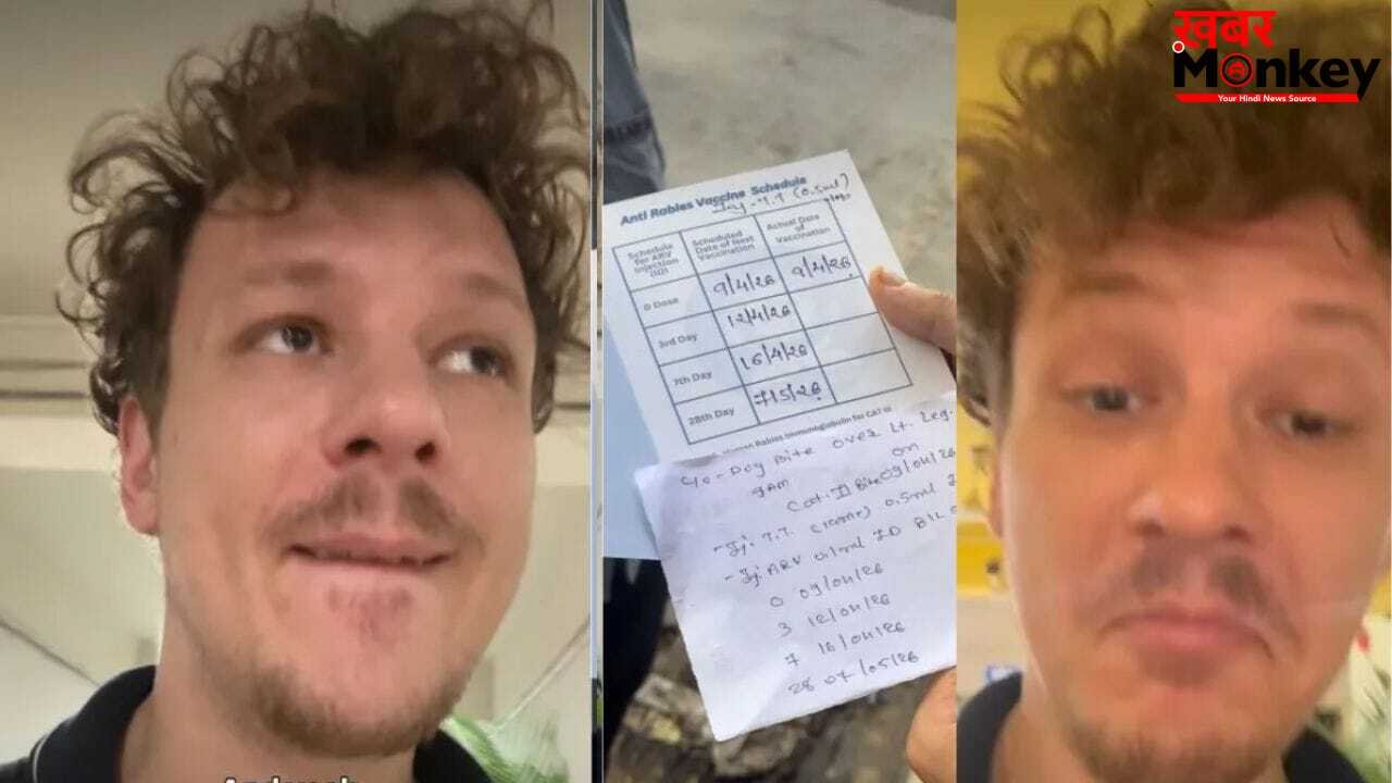 Viral Video: जर्मन टूरिस्ट को भा गया इंडिया सरकारी अस्पताल, सर्विस देख विदेशी बंदा बना फैन